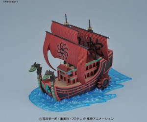 バンダイ ワンピース偉大なる船コレクション 九蛇海賊船 One Piece 通販 Lineポイント最大1 0 Get Lineショッピング