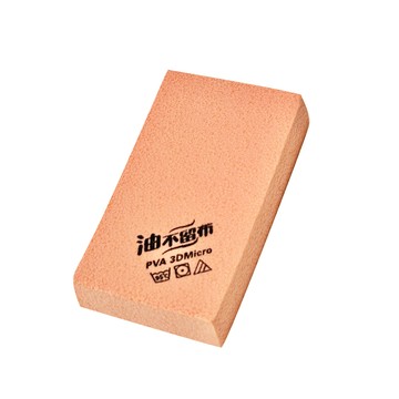 優得油不留布/海綿-12入
