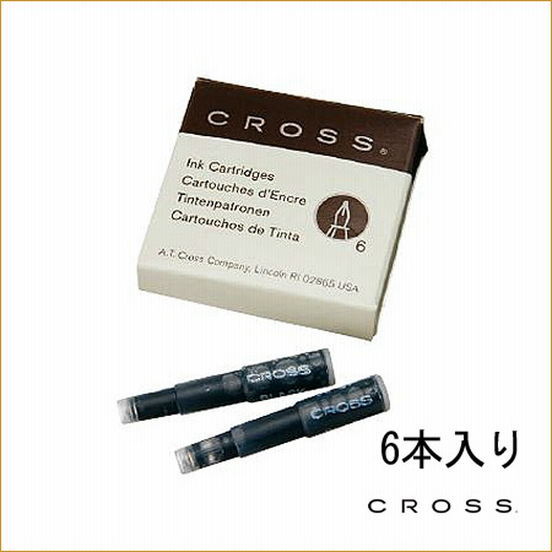 クロス 万年筆 カートリッジインク 6本入り 21s Cross ブルーブラック24s 通販 Lineポイント最大5 0 Get Lineショッピング