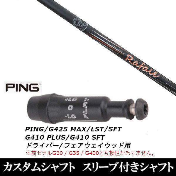 DG95 DynamicGold95●ミズノスリーブ DG95 DynamicGold95○ミズノスリーブ 楽天市場】ミズノ