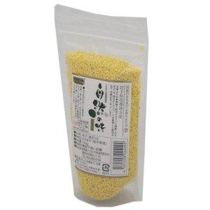 自然の味そのまんま　国産もちきび［150g］