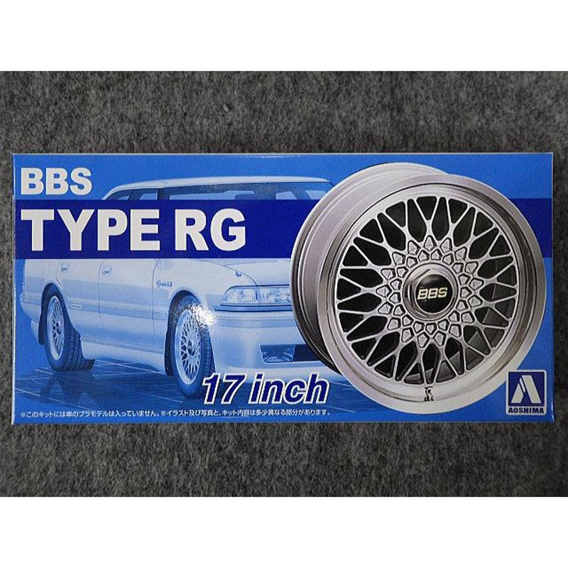 アオシマ 1/24 ザ チューンドパーツシリーズ No.01 ＢＢＳ ＲＧ １７インチ | LINEショッピング