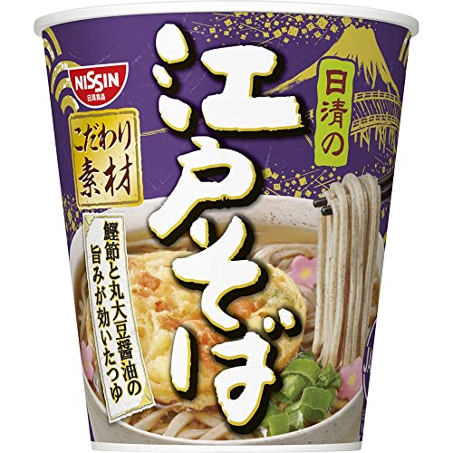 日清食品 江戸そば 75g 20個