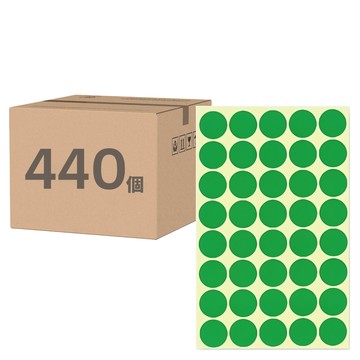 鶴屋 圓形 圓點標籤 151K 淺綠色  1個  440個裝  15mm