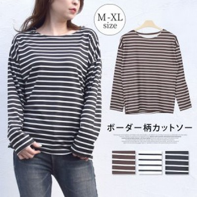 ボーダー カットソー 長袖 ボートネック レディース トップス Tシャツ ロンt ボーダー柄 太ボーダー 定番 通販 Lineポイント最大get Lineショッピング