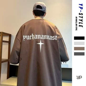 【超絕質感！台灣出貨】夏季 新落肩 重磅t恤 美式復古潮牌 四芒星簡約 洋氣男女 同款 純棉短T