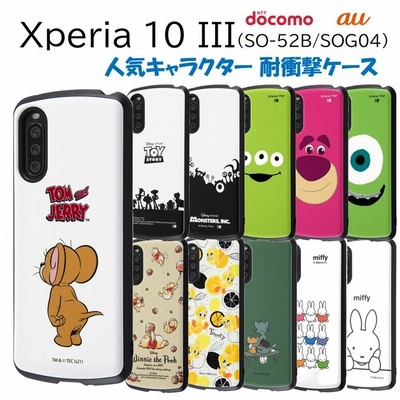Xperiaケース Disneyの通販 16 593件の検索結果 Lineショッピング