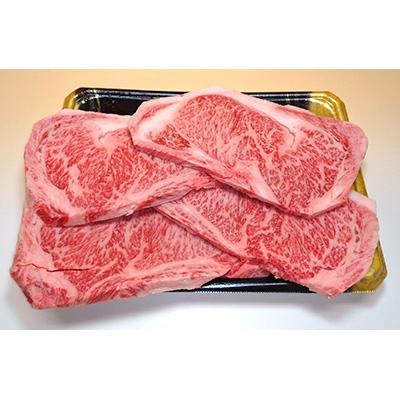 ふるさと納税 鏡石町 福島牛 計800g (ステーキ用(サーロイン)200g×4枚)