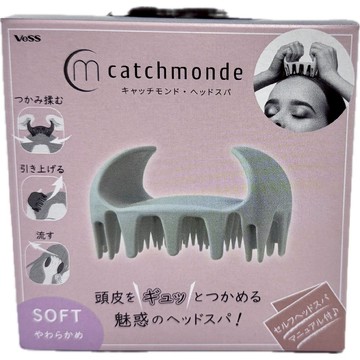 Vess頭皮按摩刷-軟-綠色