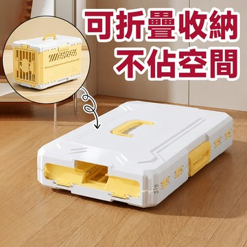 租屋開車族可折疊寵物外出籠 好收納 透氣提籠 返鄉旅行適用
