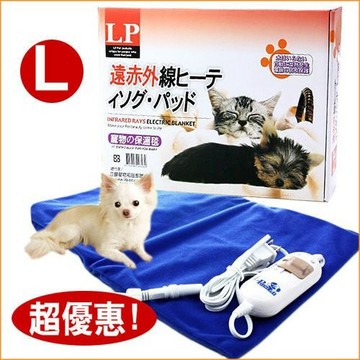 COCO【免運🔥】LP三段式控溫保暖電毯(大) ~附防咬設計、遠紅外線小動物幼犬幼貓保溫電熱毯
