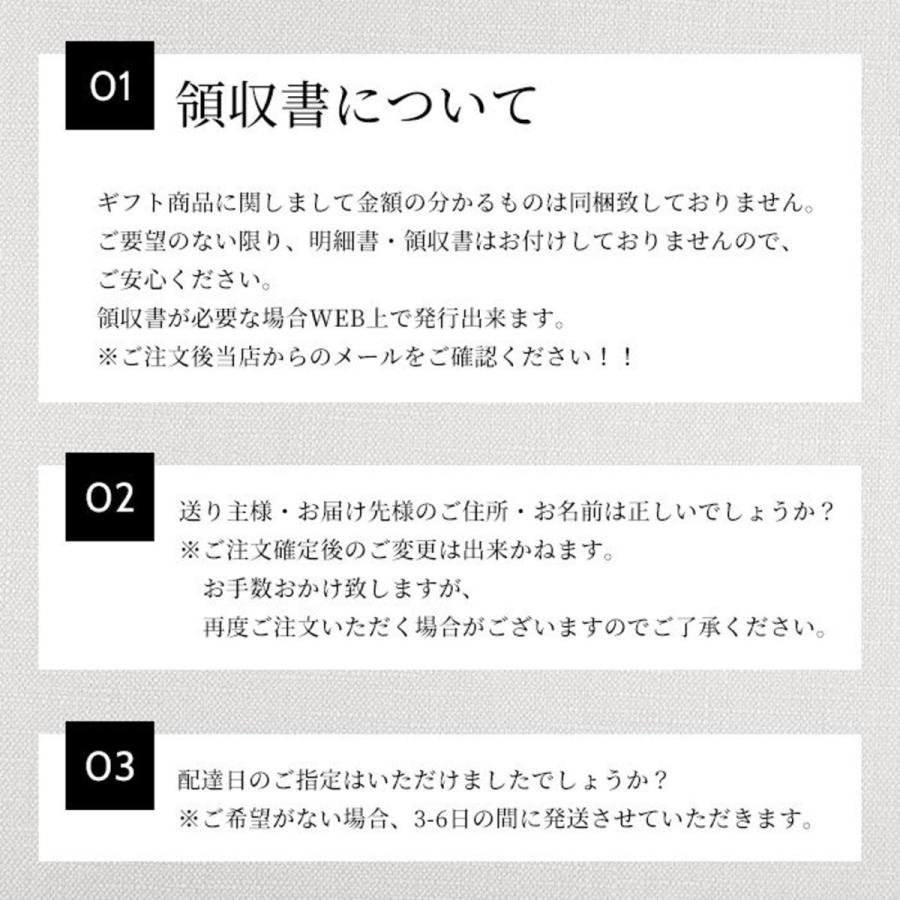 12 7エントリーで 4％ 送料無料 はごろもフーズ シーチキンギフト SET-50A 1セット 