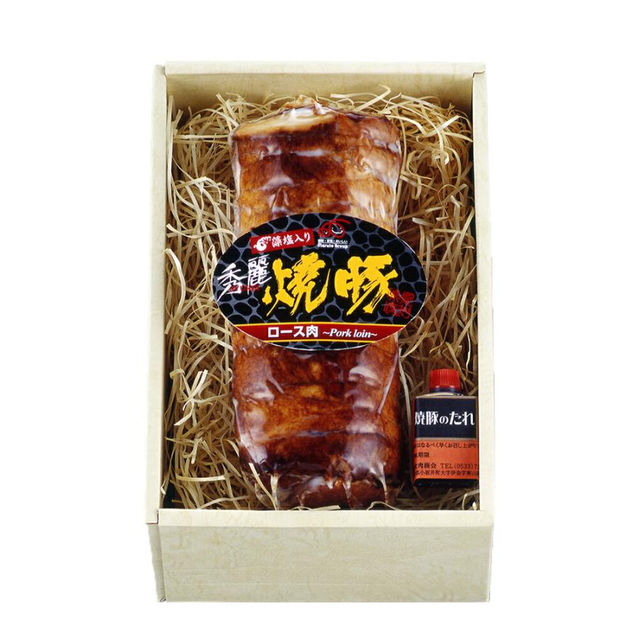 愛知 秀麗豚 炭火焼ロース焼豚   ロース焼豚400g、焼豚のタレ20g×1