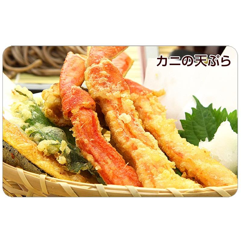 訳あり かにしゃぶ ズワイガニ 蟹しゃぶ 生 冷凍 ポーション 総重量1kg（内容量800g） 年末 カニ 蟹 訳あり 格安 カニしゃぶ かに カニ むき身 カニしゃぶ用カニ