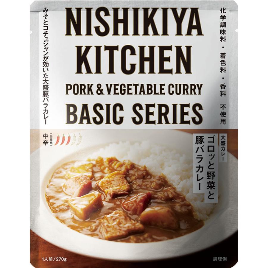 にしき食品 ゴロッと野菜と豚バラカレー 270g