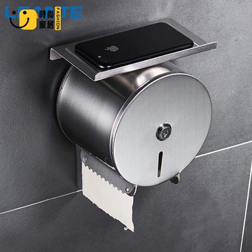 臺灣公司 免運 紙巾盒 捲紙盒 壁掛紙巾盒 帶鎖不銹鋼衛生紙小卷紙架衛生間紙巾架卷紙架卷紙筒紙巾盒手機架