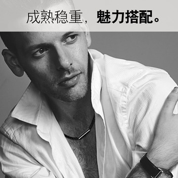 【升款】吊掛皮男女水晶蜜蠟玉掛件吊黑子