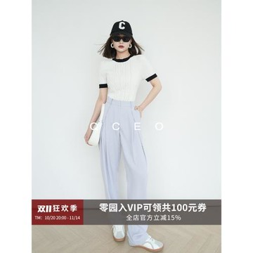 QCEO/垂順空氣感寬松奶奶褲裸感高腰蘿卜褲紫色遮胯闊腿長褲女春