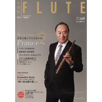 ＴＨＥ ＦＬＵＴＥ／ザ・フルート １９２