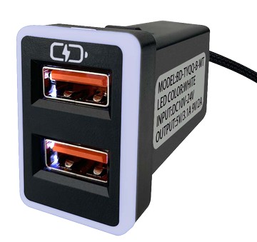 豐田TOYOTA 中型款預留孔變色燈車充｜USB雙孔｜崁入式3.0快充「附翹棒」