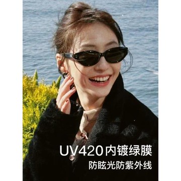 rococo墨鏡高級感2025新款GM貓眼太陽鏡女偏光防曬防紫外線UV420