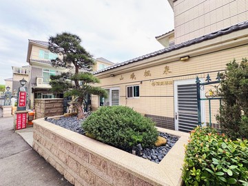 冠鼎山曦楓泉庭院雙車位｜桃園市楊梅區瑞坪路