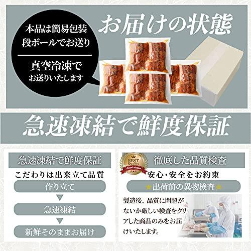 とろけるカットうなぎ 蒲焼 鰻 かば焼き (10人前800g(80g×10))