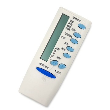 【聖岡科技】東元TECO 冷暖氣機遙控器 (AI-T1) 窗型 分離式 變頻 冷暖皆可用