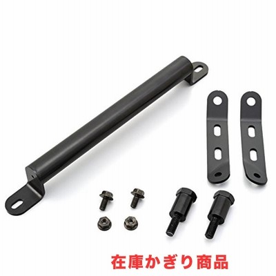 デイトナ マルチマウントバーFE シグナスX125/SR(FI)〈国内仕様28S、1YP〉、シグナスXSR('16)〈BF91〉、シグナスX125/SR(キャブ)〈国内仕様5UA〉用 94925