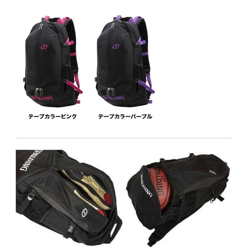 SPALDING スポルディング CAGER バッグ 柄タイプ ケイジャー 40