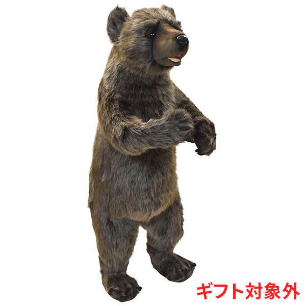BH3606 ハイイログマ HANSA はいいろぐま くま 熊 ぬいぐるみ