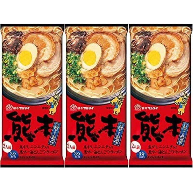 熊本黒マー油とんこつラーメン2食×3袋