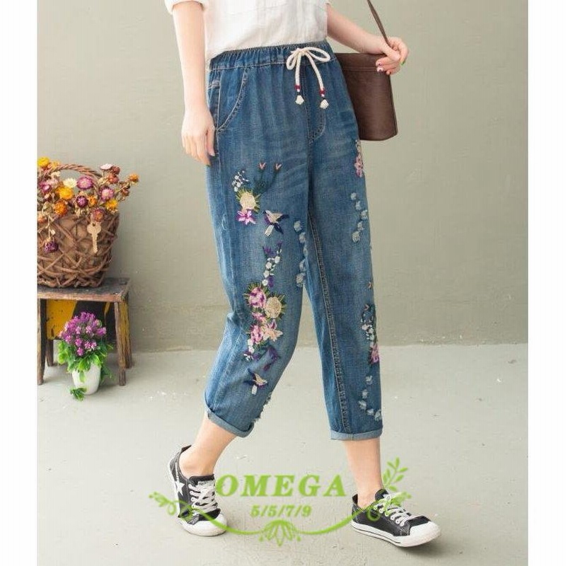 クロップドパンツ デニムパンツ レディースジーンズ 七分丈