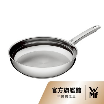 WMF 專業淬鍊系列Profi Pfannen 三層不鏽鋼煎鍋 28cm 平底鍋 深煎鍋 可IH爐 可電磁爐
