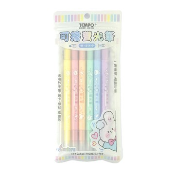 TEMPO 節奏 H-1514-6可擦拭螢光筆6色包【APP滿額下單10%點數(單一帳號最高5000點)】1/31止