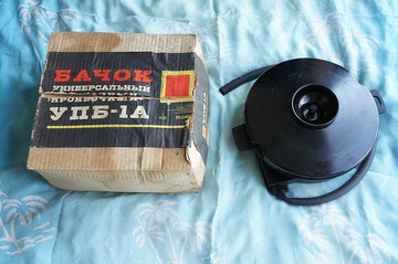 通用顯影處理槽UPB-1A 8mm 16mm 35mm 電影膠片15m 50f！ *