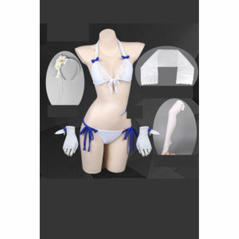 少女前線 Girls Frontline ドールズフロントライン Dolls Frontline ドルフロ 95式 水着スキン コスプレ衣装 Ars463 通販 Lineポイント最大1 0 Get Lineショッピング