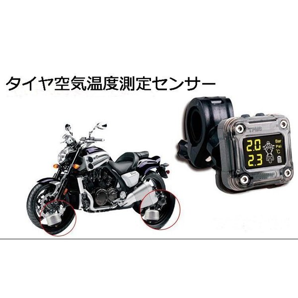 デイトナ 汎用 サーミスタセンサー φ10×P1.25 150mm DAYTONA 【返品送料無料】