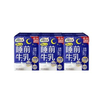 [家速配]睡前牛乳