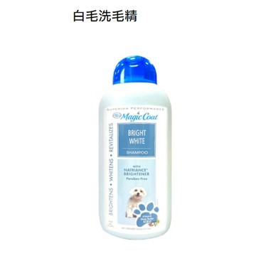 聯萌✨【免運🔥】美國四爪寵物洗毛精(亮白/雙效/溫和)473ml 犬 貓適用 犬貓沐浴乳寵物洗毛精