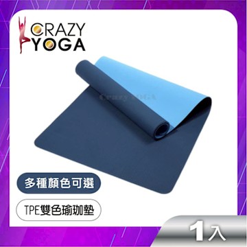 【Crazy yoga】TPE雙色瑜珈墊(6mm)(贈綁帶+網袋)