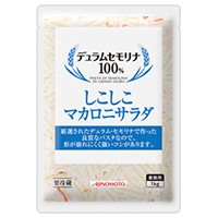  しこしこマカロニサラダ 1KG 冷蔵