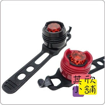 [台灣出貨+發票]附電池 CR2032大電流矽膠帶寶石警示燈 腳踏車警示燈 自行車前燈 單車尾燈 跑車車燈☆其欣小舖☆