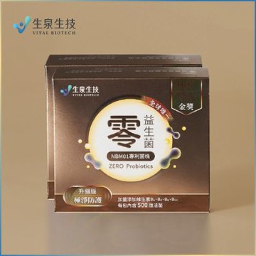 【生泉生技】零 益生菌2盒組(30條/盒)實體線上宅配券(M0)