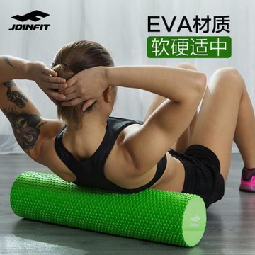 JOINFIT浮點泡沫軸女肌肉放松瑜伽柱 健身按摩滾軸 EVA瑜珈棒滾軸