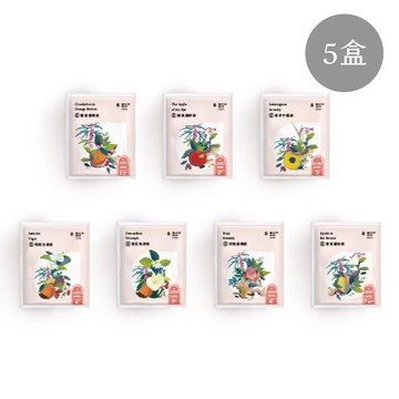 【薰衣草森林Select】月月好事 香草萃飲 7入組 x5盒 | 滋補美妍 香草茶 花草茶 香草萃飲