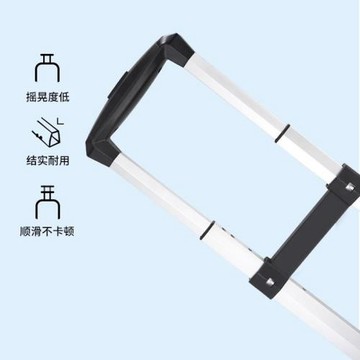 箱包配件外置學生書包背包拉桿可折疊鋁合金拉桿小拖車小推車