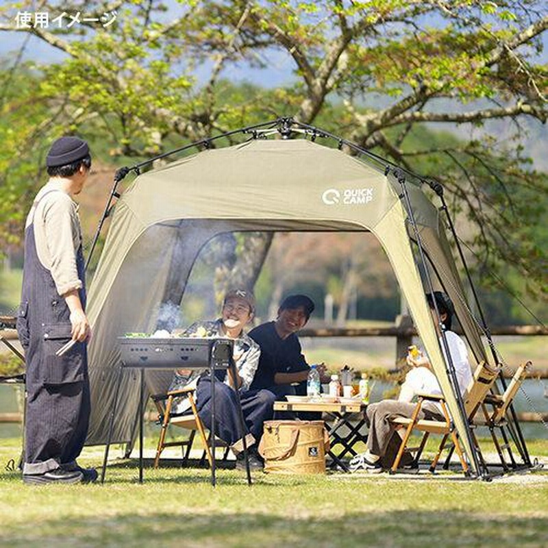 楽天市場】☆6/29〜7/1 5%OFFクーポン☆【楽天1位】ワンタッチ