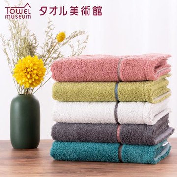 夕才兒美術館一廣 高檔面巾素色純棉洗臉巾家用浴巾毛巾不易掉毛