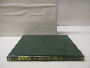 【書寶二手書T4／兒童文學_YYN】世界兒童傳記文學全集(18)卓別林/安妮法蘭克_附殼